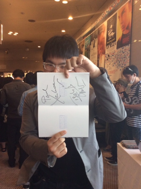 Portfolio - Séance de dédicaces Isabelle Huppert & Paul Verhoeven Portfolio - Séance de dédicaces Isabelle Huppert & Paul Verhoeven