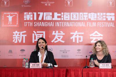 Festival international du film de Shanghai Festival international du film de Shanghai