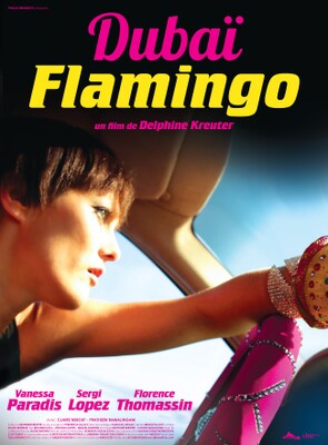 Duba&iuml; Flamingo