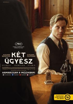 Two Prosecutors - Hungary