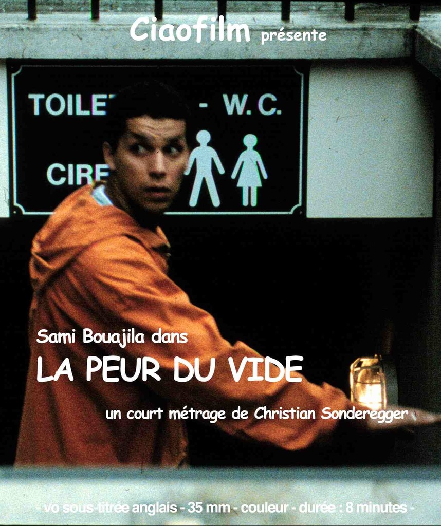 アカプルコ　フランス映画祭 - 1999