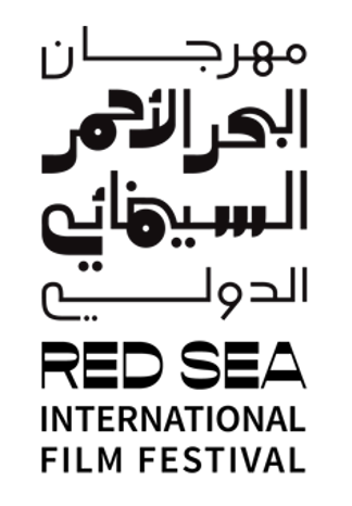 Red Sea Film Festival Red Sea Film Festival