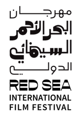 Red Sea Film Festival - 2026