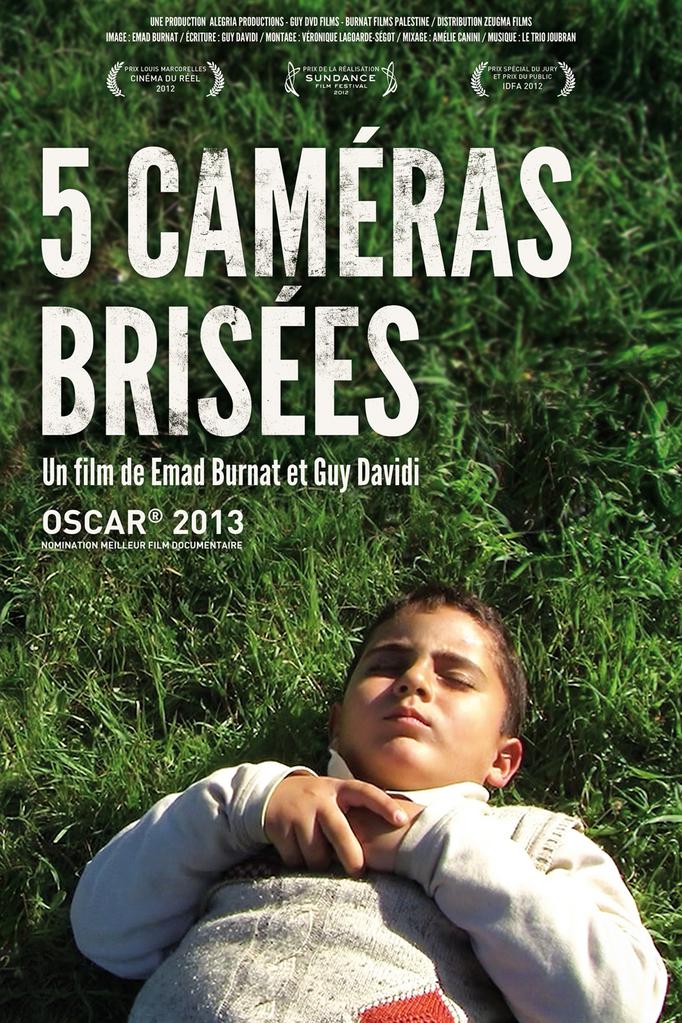 5 Caméras Brisées 5 Caméras Brisées