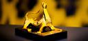 Une coproduction française reçoit le Léopard d'or à Locarno Une coproduction française reçoit le Léopard d'or à Locarno