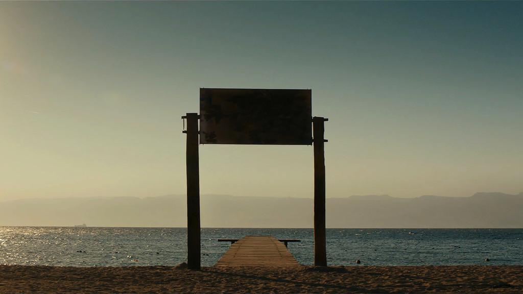 Festival de Cortometrajes Mediterr&aacute;neos de T&aacute;nger - 2017