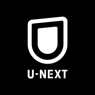 U-NEXT U-NEXT