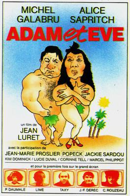 Adam et Eve - Jaquette VHS Adam et Eve - Jaquette VHS