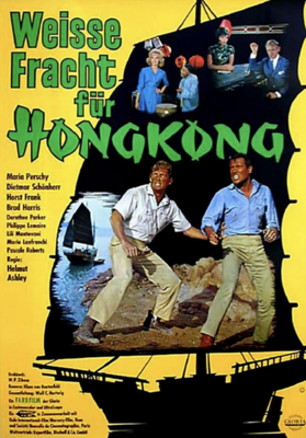 Le Mystère de la jonque rouge - Allemagne Le Mystère de la jonque rouge - Allemagne