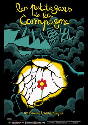 Les Petits gars de la campagne Les Petits gars de la campagne