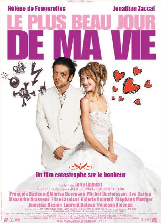 仮題:人生最良の日 - Poster France 仮題:人生最良の日 - Poster France