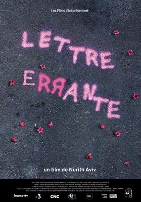Lettre errante Lettre errante