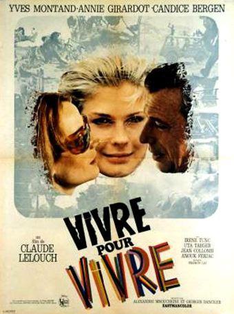 パリのめぐり逢い パリのめぐり逢い