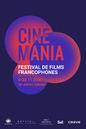 Festival de Films CINEMANIA - 2020 Festival de Films CINEMANIA - 2020