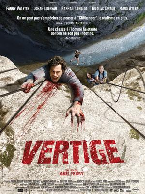 Vertige/デッドクリフ Vertige/デッドクリフ