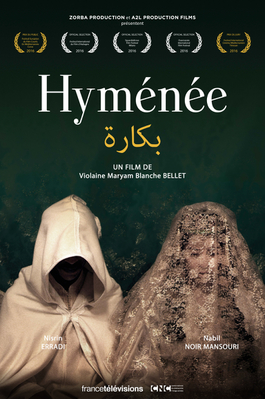 Hyménée Hyménée