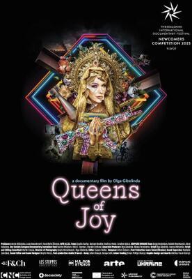 media - &copy; Malanka Studios - Les Steppes Productions - Films & Chips