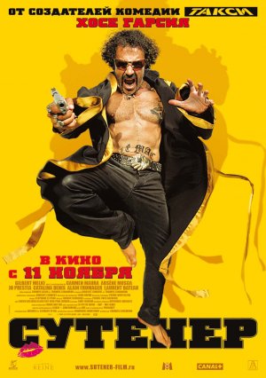 Box office francés en el mundo - Noviembre de 2010 Box office francés en el mundo - Noviembre de 2010