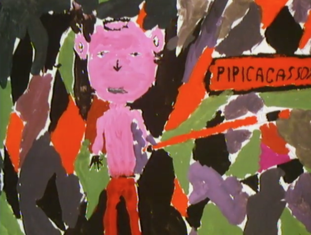 Festival international du film de Cannes - 1983 Festival international du film de Cannes - 1983