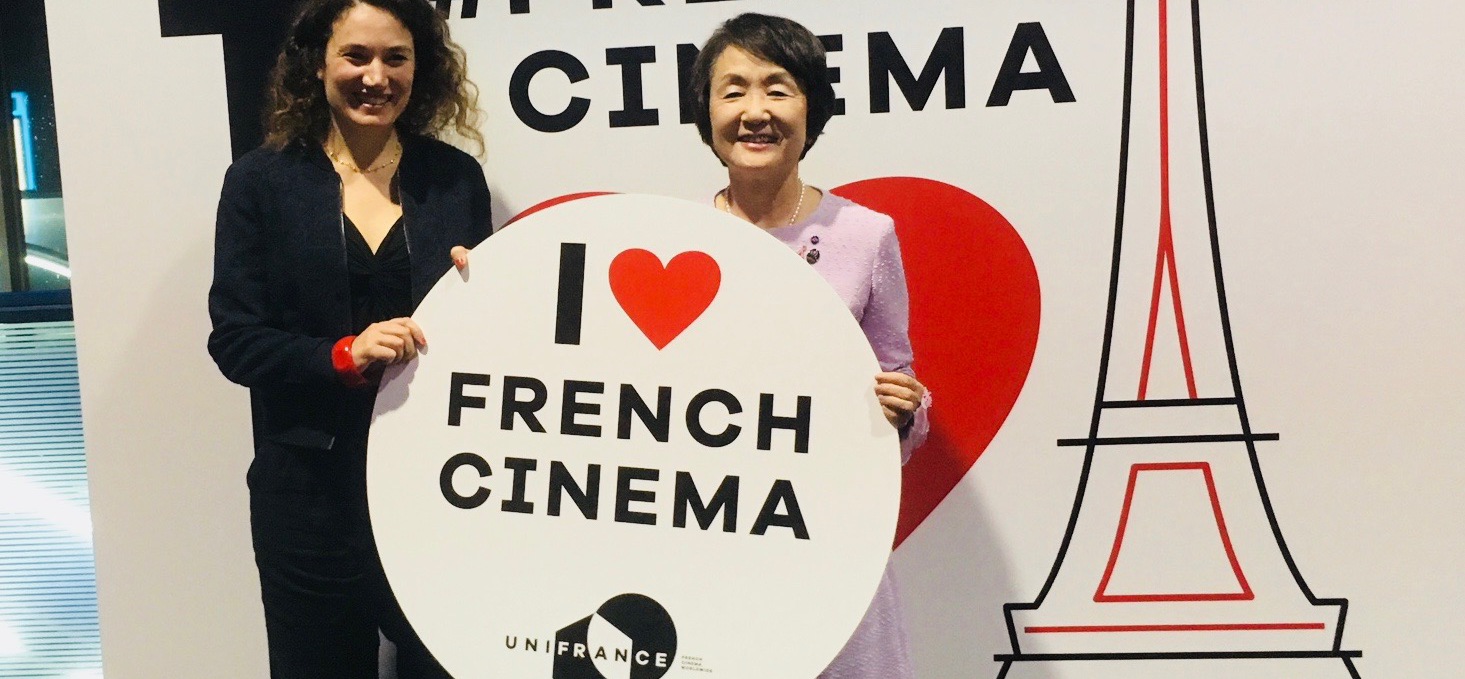 Fumiko Hayashi, mayor of Yokohama, talks to Coralie Fargeat Fumiko Hayashi, mayor of Yokohama, talks to Coralie Fargeat
