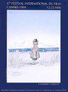 Festival international du film de Cannes - 1994 Festival international du film de Cannes - 1994
