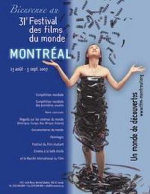 Montreal World Film Festival Montreal World Film Festival