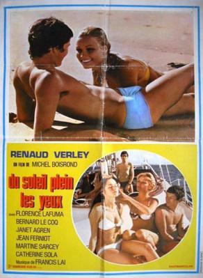 さらば夏の日 さらば夏の日