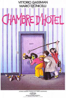 Chambre d'hôtel Chambre d'hôtel