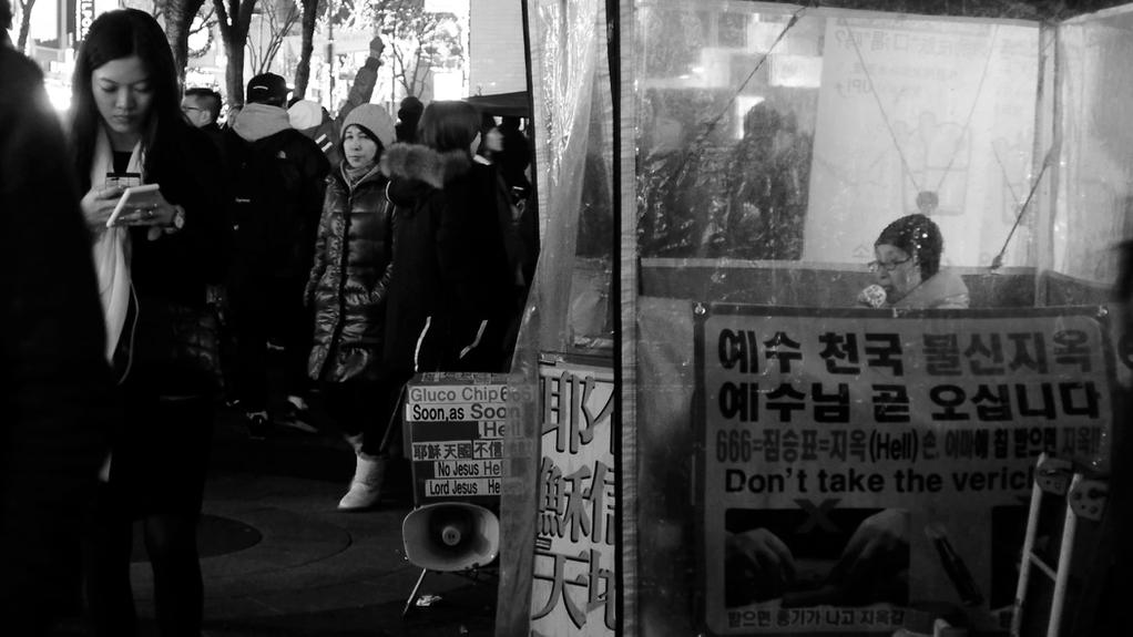 German French Film Week - 2017