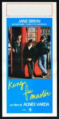 カンフー・マスター! - Italy カンフー・マスター! - Italy