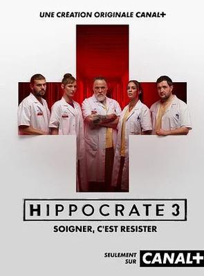 Hippocrate (Saison 3) Hippocrate (Saison 3)