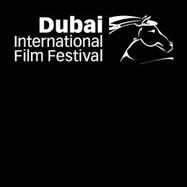 Festival international du film de Dubai Festival international du film de Dubai