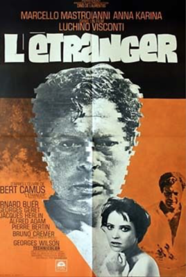 異邦人 異邦人