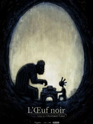 Annecy International Animation Film Festival - 2026