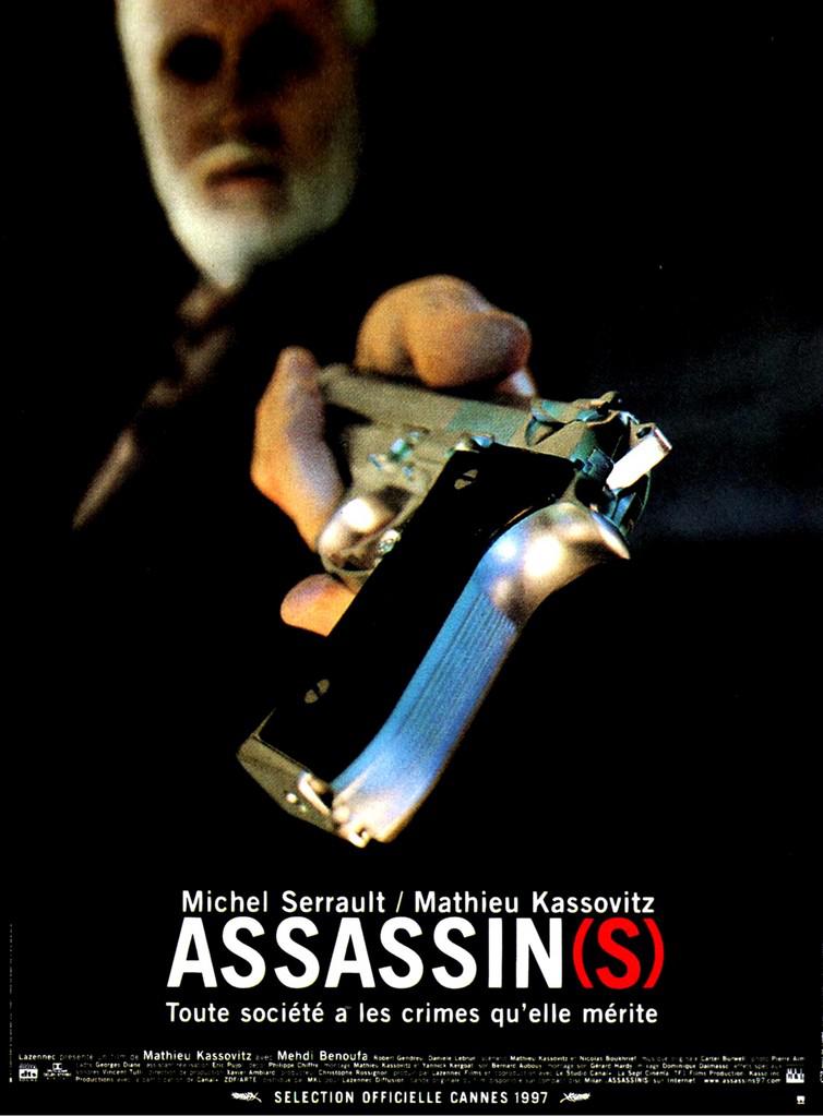 アサシンズ アサシンズ