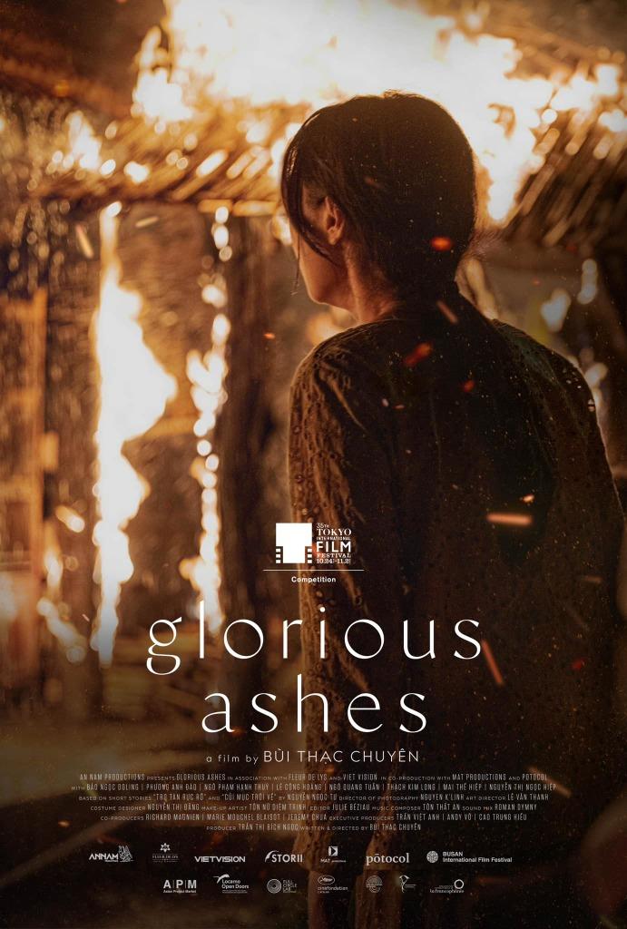 Tokyo - International Film Festival - 2022 - International Poster