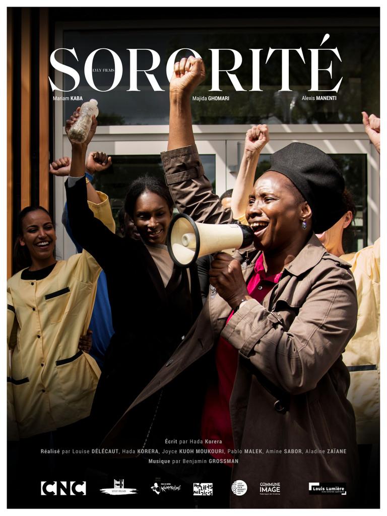 Sororité - © Lyly Films Sororité - © Lyly Films