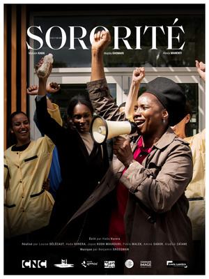 Sororité - © Lyly Films Sororité - © Lyly Films