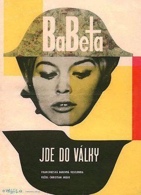 Babette s'en va-t-en guerre - Poster - Serbie Babette s'en va-t-en guerre - Poster - Serbie