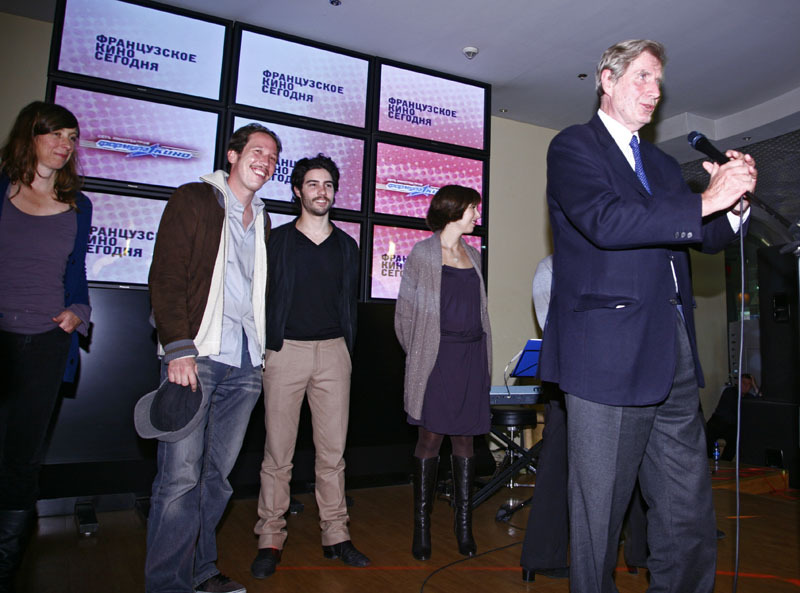 10e édition du festival "Le cinéma français d'aujourd'hui" en Russie 10e édition du festival "Le cinéma français d'aujourd'hui" en Russie