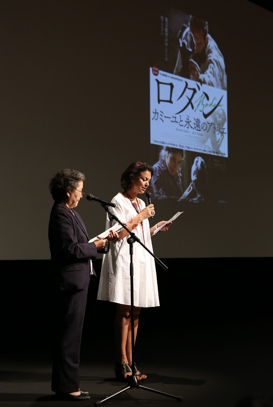Portfolio - Isabelle Giordano présente Rodin, de Jacques Doillon - © Rumi Shirahata Portfolio - Isabelle Giordano présente Rodin, de Jacques Doillon - © Rumi Shirahata