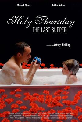 Holy Thursday (The Last Supper) Holy Thursday (The Last Supper)