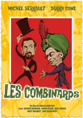 Les Combinards - Jaquette DVD France Les Combinards - Jaquette DVD France