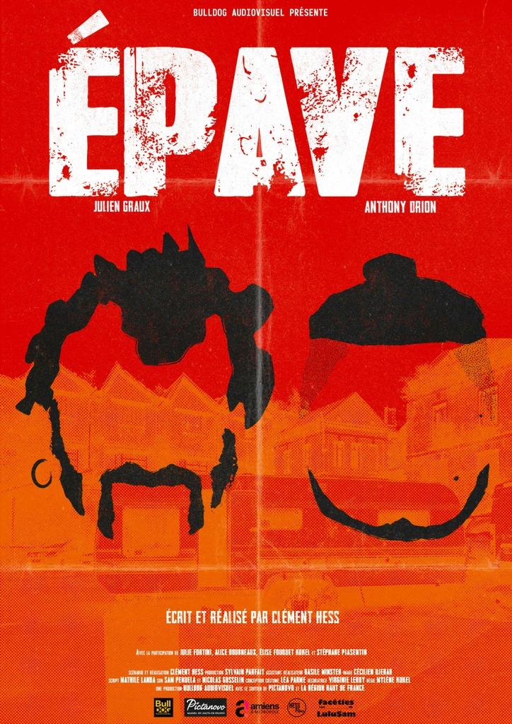 Épave Épave