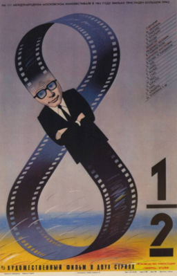 Federico Fellini 8 ½ - Poster Russie Federico Fellini 8 ½ - Poster Russie