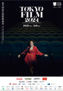 Tokyo - International Film Festival - 2024