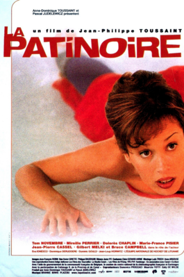La Patinoire La Patinoire