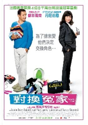 Changing Sides - Poster - Taïwan Changing Sides - Poster - Taïwan