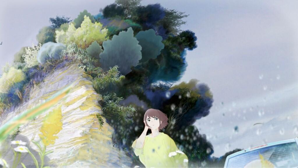Estofilm / MTU Otaku