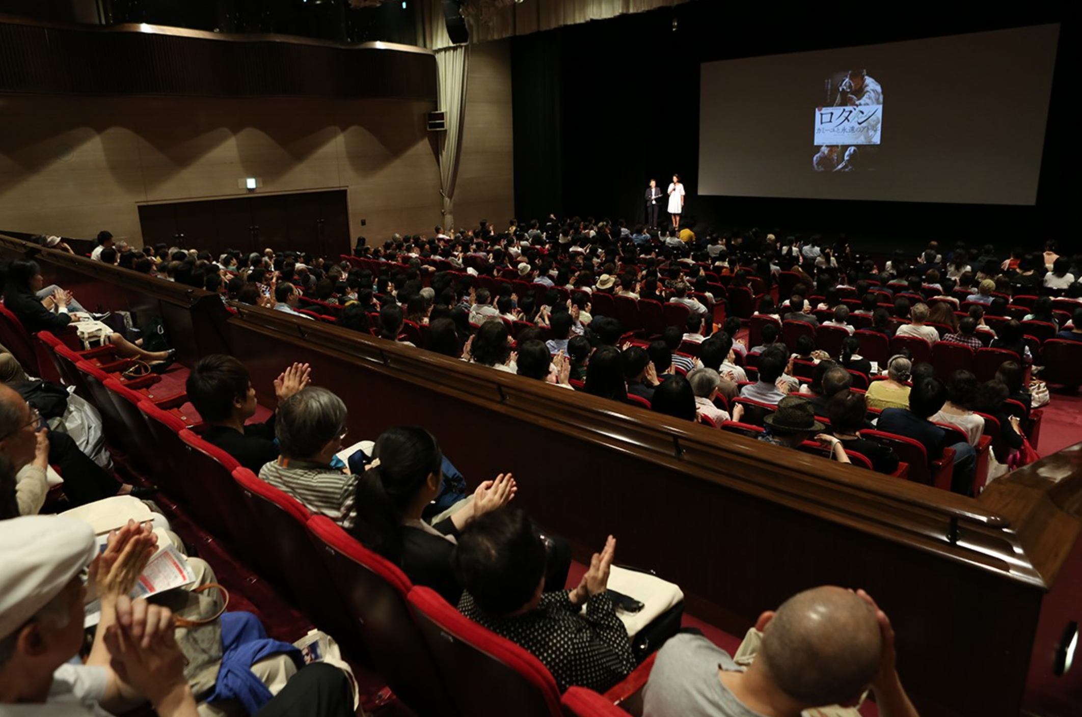 Portfolio - Isabelle Giordano présente Rodin, de Jacques Doillon - © Rumi Shirahata Portfolio - Isabelle Giordano présente Rodin, de Jacques Doillon - © Rumi Shirahata